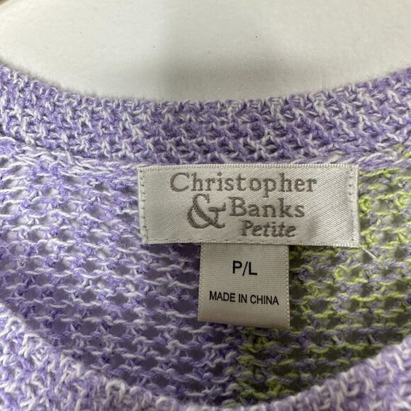 Open Knit Cardigan Sweater Size PL Coastal Grandma Squares - Picture 4 of 10